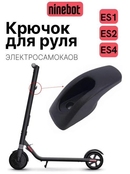 Android Compact - 55 (1)
